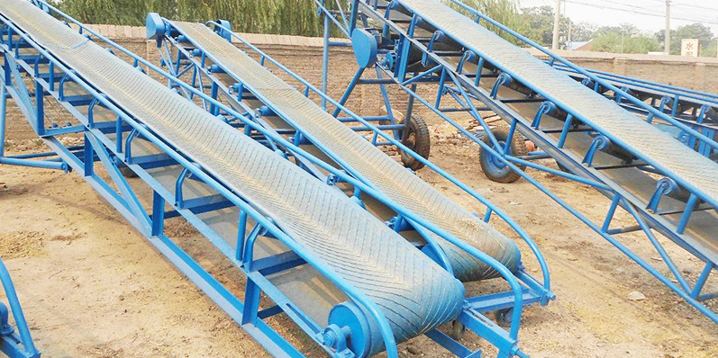 移動(dòng)式皮帶機(jī)